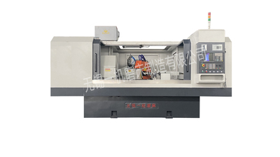 高精度数控端面外圆磨床MGK1620Q