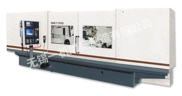 MK1350水印.jpg