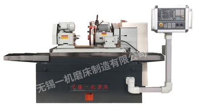 数控外磨圆床MK1320