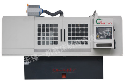 数控外磨圆床MGK1320Q