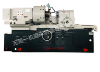内圆磨床MW250A