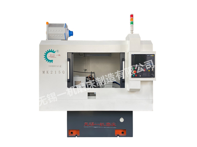 数控内圆磨床MK215Q